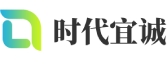 泗水县软件开发公司